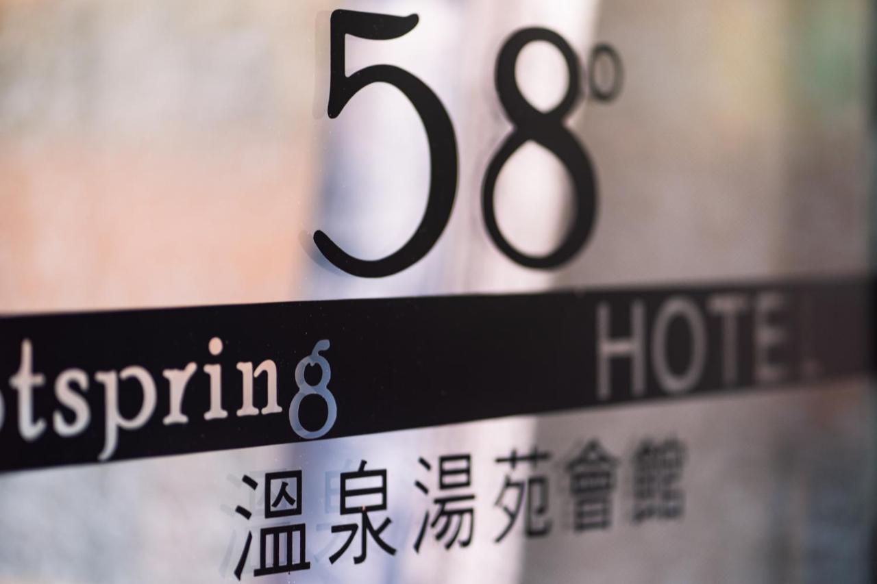 58˚ Hotspring Hotel Jiaoxi Bagian luar foto